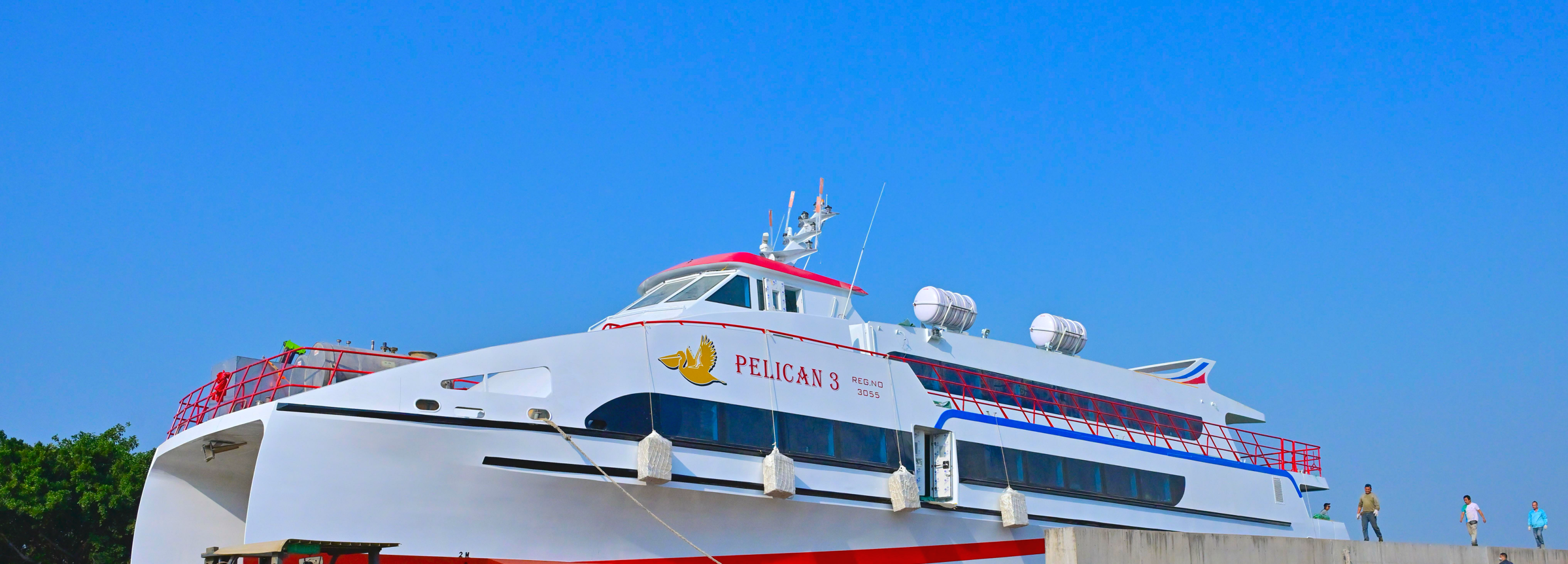 About Pelican Shipping